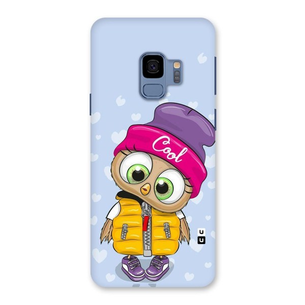 Cool Owl Back Case for Galaxy S9