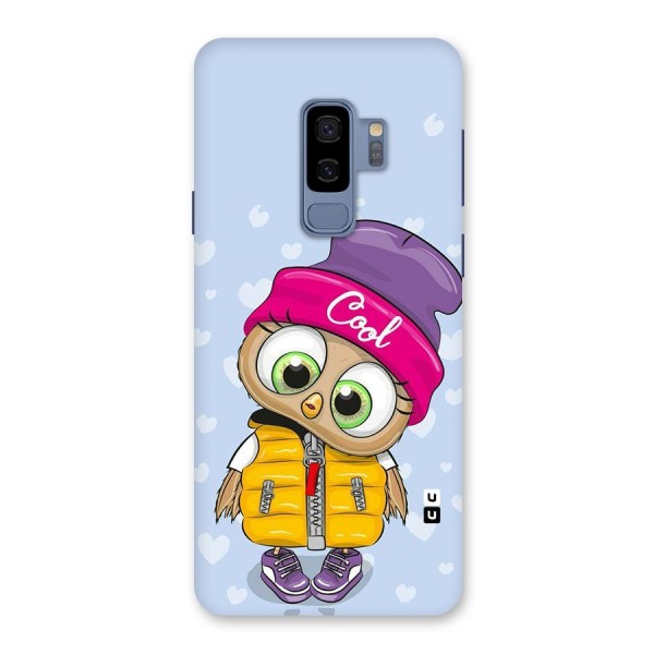 Cool Owl Back Case for Galaxy S9 Plus