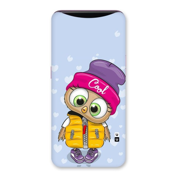 Cool Owl Back Case for Oppo Find X