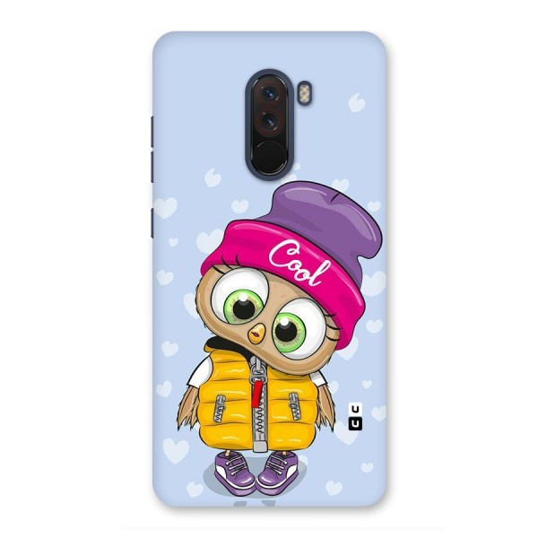 Cool Owl Back Case for Poco F1