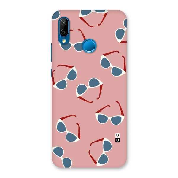 Cool Shades Pattern Back Case for Huawei P20 Lite