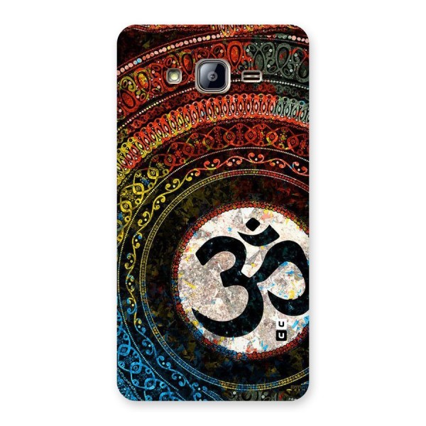 Culture Om Design Back Case for Galaxy On5