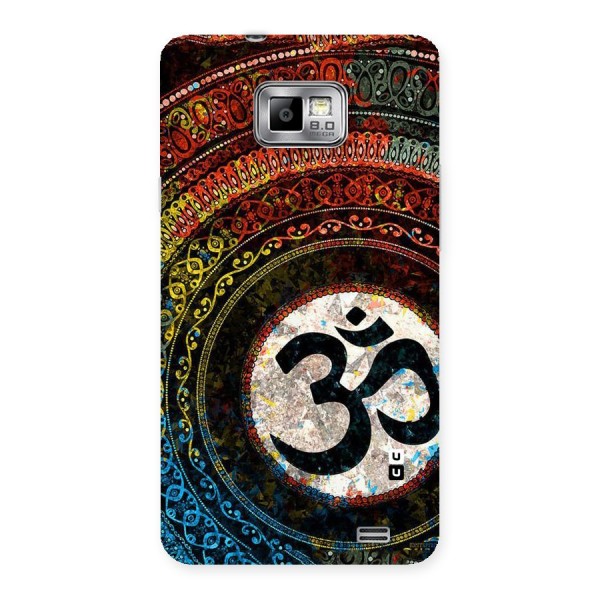 Culture Om Design Back Case for Galaxy S2