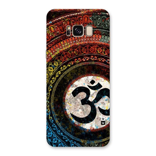 Culture Om Design Back Case for Galaxy S8 Plus