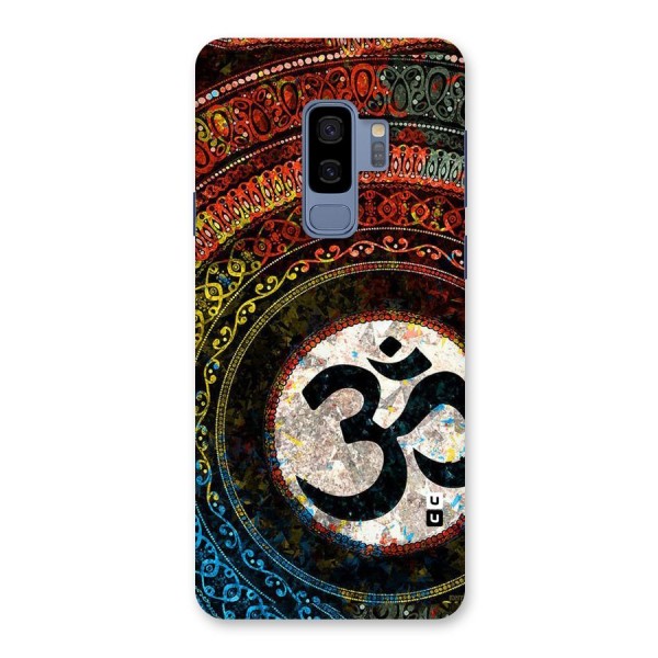 Culture Om Design Back Case for Galaxy S9 Plus