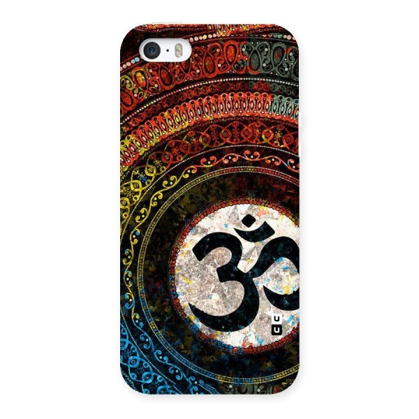 Culture Om Design Back Case for iPhone SE