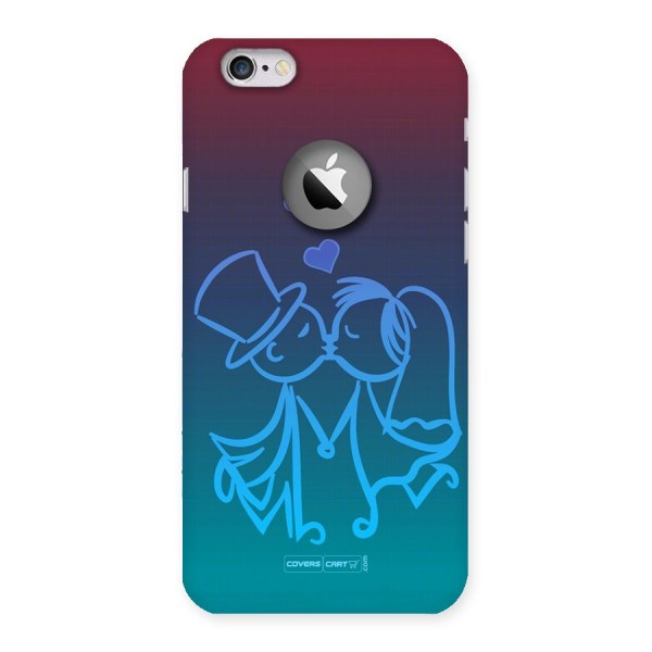 Cute Love Back Case for iPhone 6 Logo Cut