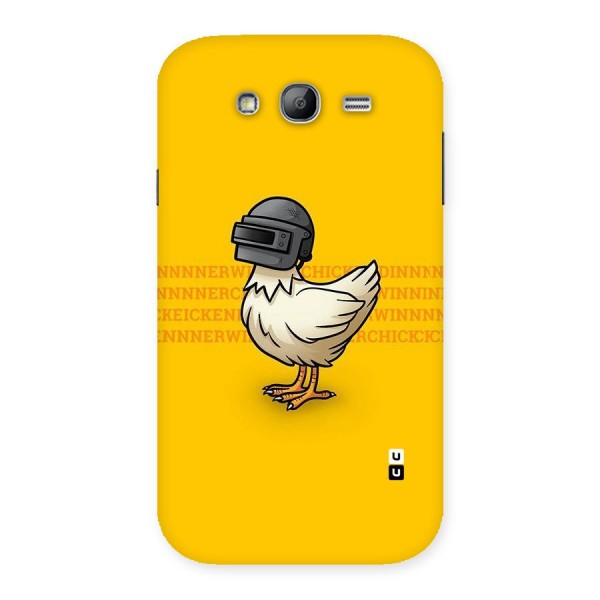 Cute Mask Back Case for Galaxy Grand Neo Plus
