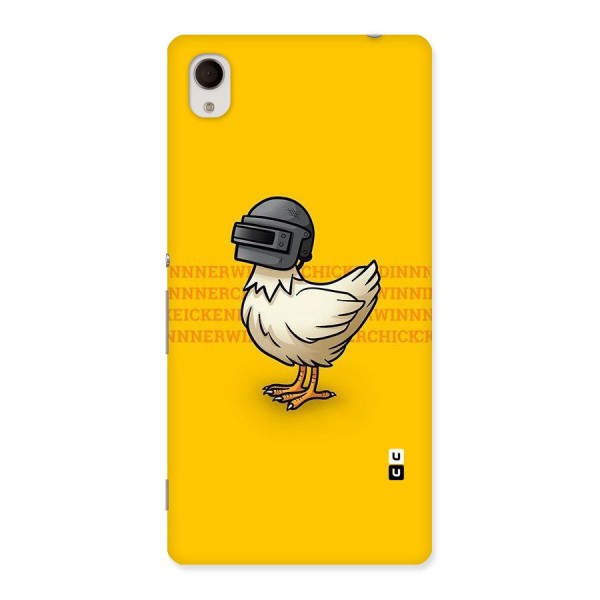 Cute Mask Back Case for Sony Xperia M4