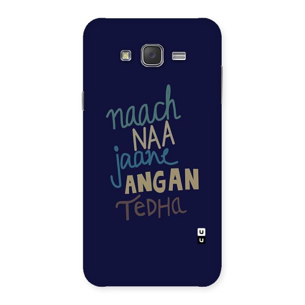 Dance Words Back Case for Galaxy J7
