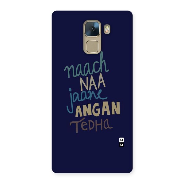 Dance Words Back Case for Huawei Honor 7