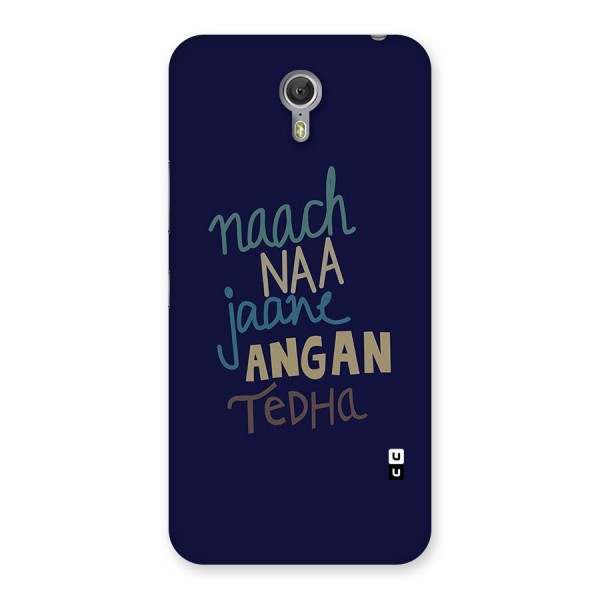 Dance Words Back Case for Zuk Z1