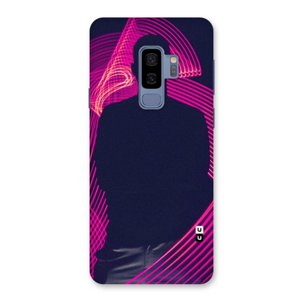 Dark Night DJ Back Case for Galaxy S9 Plus