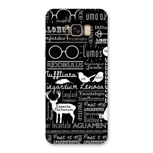 Deer Key Spell Back Case for Galaxy S8 Plus