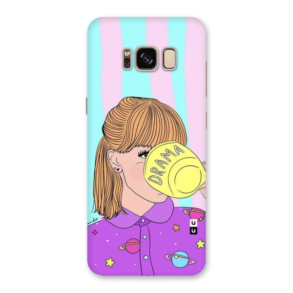 Drama Cup Back Case for Galaxy S8