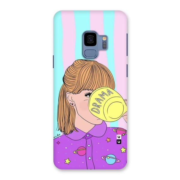 Drama Cup Back Case for Galaxy S9