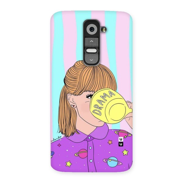 Drama Cup Back Case for LG G2
