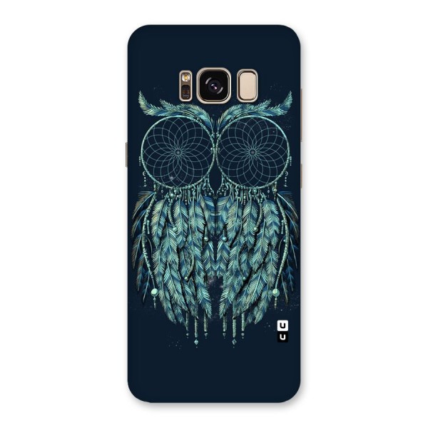 Dreamy Owl Catcher Back Case for Galaxy S8