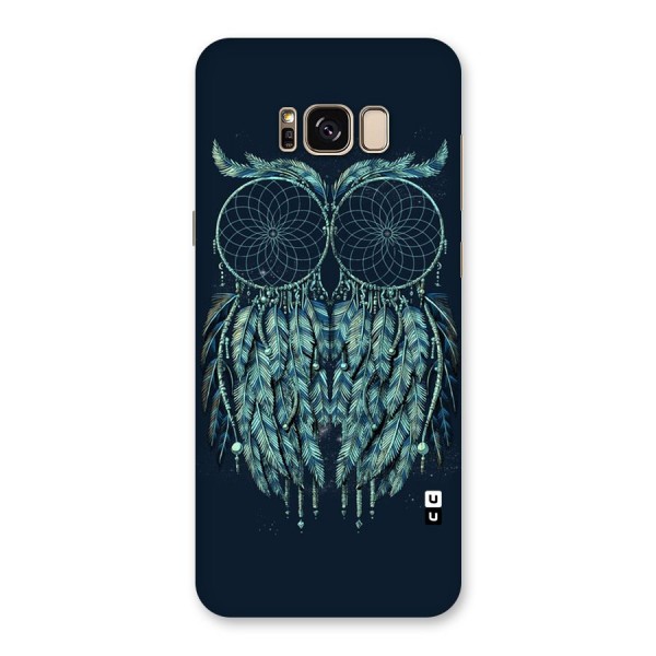 Dreamy Owl Catcher Back Case for Galaxy S8 Plus