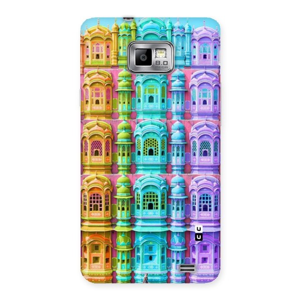 Fancy Architecture Back Case for Galaxy S2