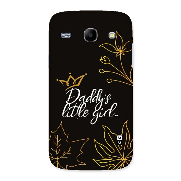 Favorite Little Girl Back Case for Galaxy Core