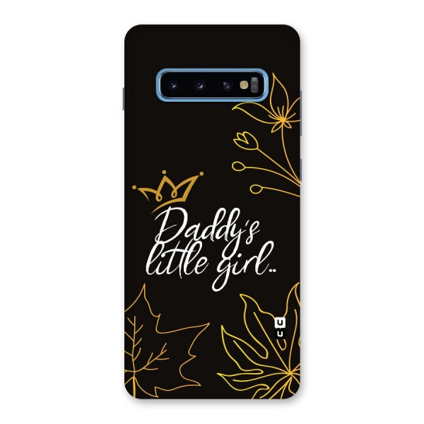 Favorite Little Girl Back Case for Galaxy S10 Plus