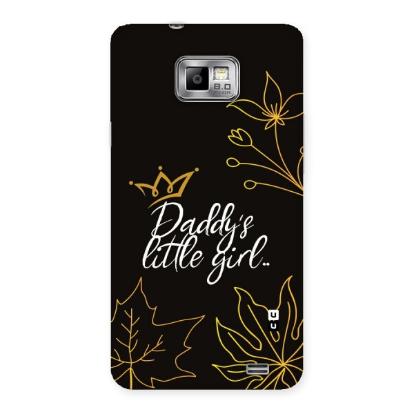 Favorite Little Girl Back Case for Galaxy S2