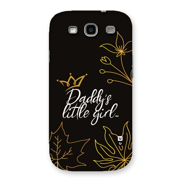 Favorite Little Girl Back Case for Galaxy S3