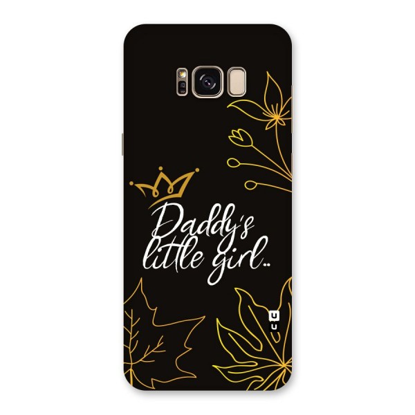 Favorite Little Girl Back Case for Galaxy S8 Plus