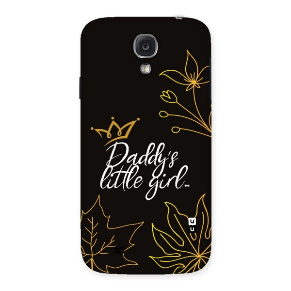 Favorite Little Girl Back Case for Samsung Galaxy S4