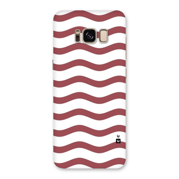 Flowing Stripes Red White Back Case for Galaxy S8