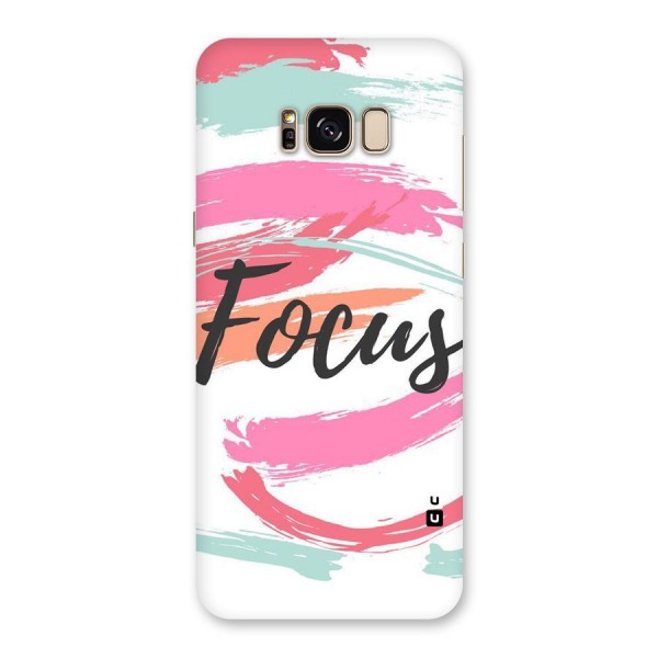 Focus Colours Back Case for Galaxy S8 Plus