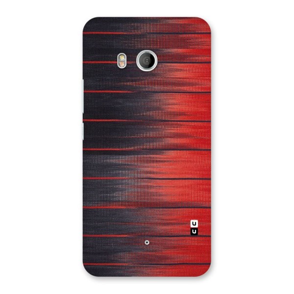 Fusion Shade Back Case for HTC U11