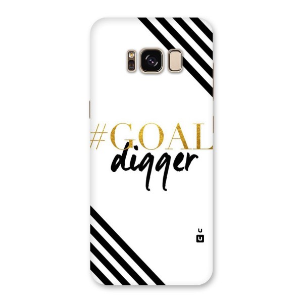 Goal Digger Back Case for Galaxy S8