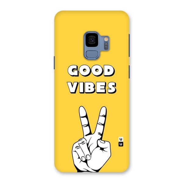 Good Vibes Victory Back Case for Galaxy S9