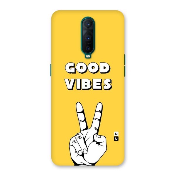 Good Vibes Victory Back Case for Oppo R17 Pro