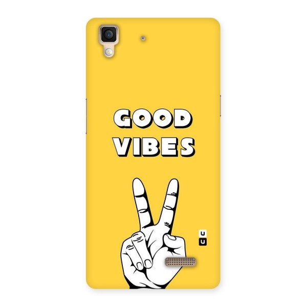 Good Vibes Victory Back Case for Oppo R7