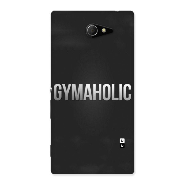 Gymaholic Back Case for Sony Xperia M2