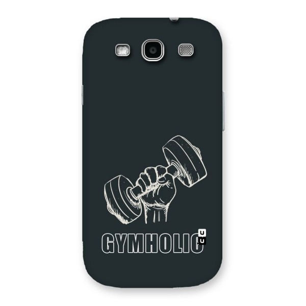 Gymholic Design Back Case for Galaxy S3