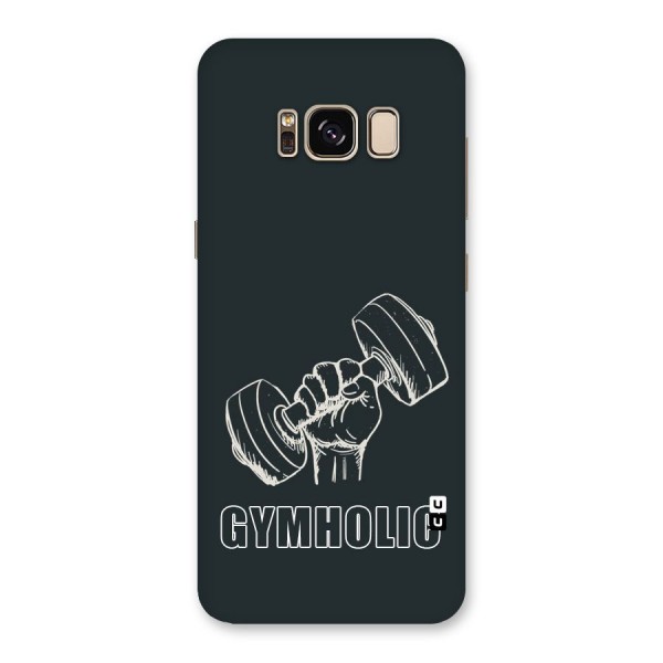 Gymholic Design Back Case for Galaxy S8
