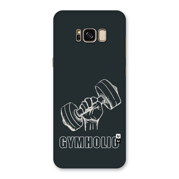 Gymholic Design Back Case for Galaxy S8 Plus