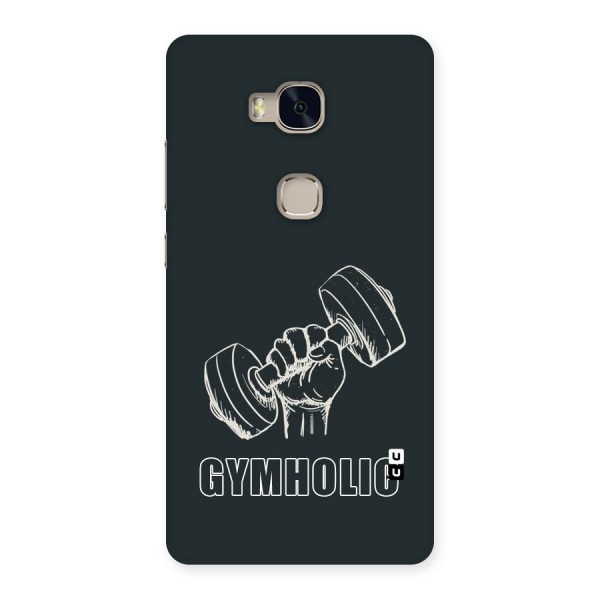 Gymholic Design Back Case for Huawei Honor 5X