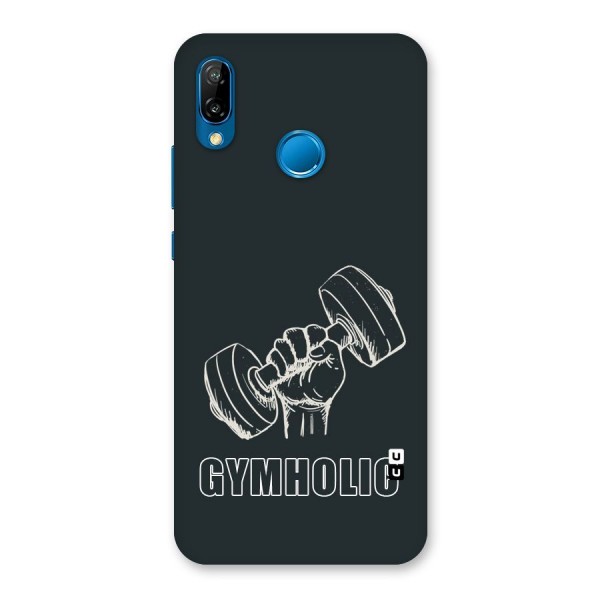 Gymholic Design Back Case for Huawei P20 Lite