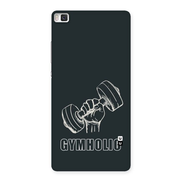 Gymholic Design Back Case for Huawei P8