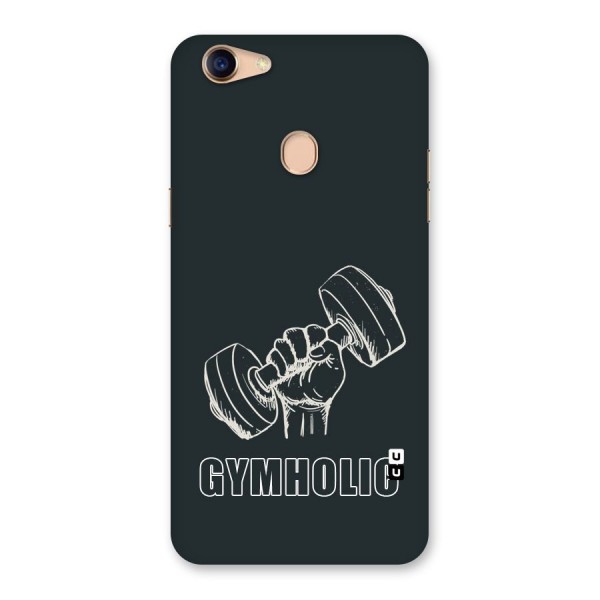 Gymholic Design Back Case for Oppo F5