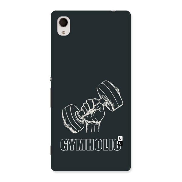 Gymholic Design Back Case for Sony Xperia M4