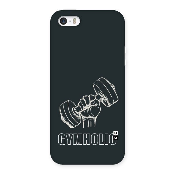 Gymholic Design Back Case for iPhone SE