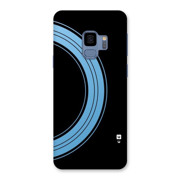 Half Circles Back Case for Galaxy S9