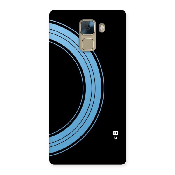 Half Circles Back Case for Huawei Honor 7