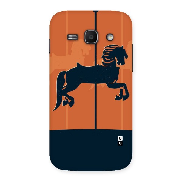 Horse Back Case for Galaxy Ace 3